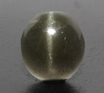 Load image into Gallery viewer, 4.06/CT Natural Scapolite Cat's Eye with Govt. Lab Certified-(1221)