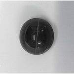 Load image into Gallery viewer, Sillimanite Cat's Eye