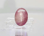 Load image into Gallery viewer, 2.55/CT Star Sapphire with Govt. Lab Certificate-(5661)