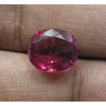 Load image into Gallery viewer, Tourmaline