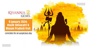 9 January 2024: Masik Shivaratri and Bhaum Pradosh Vrat coincides for an auspicious day
