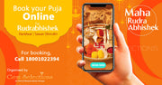 Savan Shivratri Maha Rudrabhishek Puja by Gem Selections