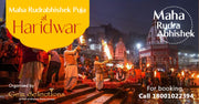 Maha Rudrabhishek Puja at Haridwar Ghat by Gem Selections