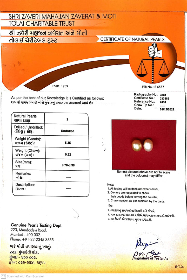 5.35/CT Natural Basra Pearl with Govt. Lab Certificate (44000)