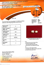 5.43/CT Natural Basra Pearl with Govt. Lab Certificate (44000)