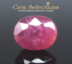 Load image into Gallery viewer, 6.16 Ratti Natural Neo Burma Ruby with Govt. Lab Certificate-(2331)
