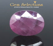 10.39 Ratti Natural Neo Burma Ruby with Govt. Lab Certificate-(3441)