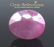 7.11 Ratti Natural Neo Burma Ruby with Govt. Lab Certificate-(2331)