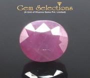 6.04 Ratti Natural Neo Burma Ruby with Govt. Lab Certificate-(2331)