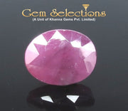7.10 Ratti Natural Neo Burma Ruby with Govt. Lab Certificate-(3441)
