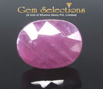 Load image into Gallery viewer, 10.48 Ratti Natural Neo Burma Ruby with Govt. Lab Certificate-(3441)
