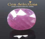10.48 Ratti Natural Neo Burma Ruby with Govt. Lab Certificate-(3441)