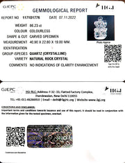 Spathik Shree Ganesh with Govt. Lab Certificate-(60)