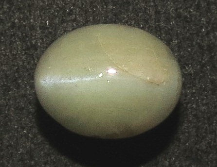 3.13/CT Natural Chrysoberyl Cat's Eye with Govt. Lab Certificate (6771)