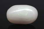 Load image into Gallery viewer, 9.38/CT Natural Fire Opal with Govt. Lab Certificate-3441
