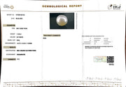 11.98/CT South Sea Pearl with Govt. Lab Certificate-1550