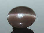 Load image into Gallery viewer, 3.96/CT Natural Scapolite Cat&#39;s Eye with Govt. Lab Certified-(1221)
