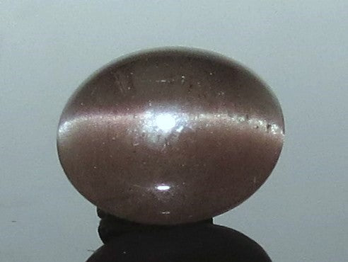 3.96/CT Natural Scapolite Cat's Eye with Govt. Lab Certified-(1221)