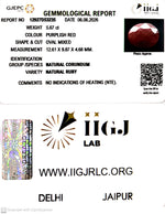 Load image into Gallery viewer, 5.67/CT Natural Ruby Stone with Govt. Lab Certificate-12927D53235