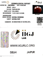 4.84/CT Natural Ruby Stone with Govt. Lab Certificate-12927D53241
