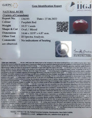 10.37/CT Natural Neo Burma Ruby with Govt. Lab Certificate-(3441)