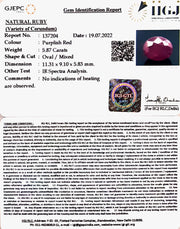 5.87/CT Natural Mozambique Ruby with Govt. Lab Certificate-(12210)