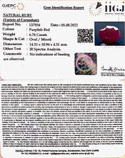 6.76/CT Natural Mozambique Ruby with Govt. Lab Certificate-7881