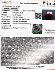 7.45 Ratti Natural new burma Ruby with Govt. Lab Certificate-(2331)