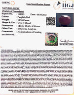 Load image into Gallery viewer, 12.14 /CT Natural Mozambique Ruby with Govt. Lab Certificate-7881
