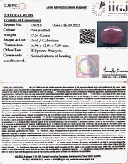 17.54 Carat Natural Cabochon Ruby with Govt. Lab Certificate-5661