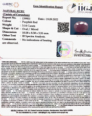 3.14/CT Natural Neo Burma Ruby with Govt. Lab Certificate-2331