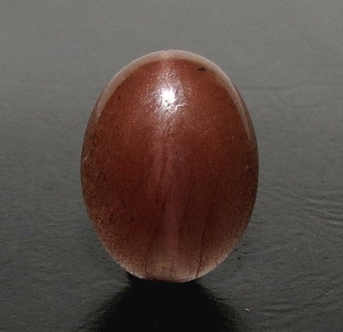 3.97/CT Natural Scapolite Cat's Eye with Govt. Lab Certified-(1221)
