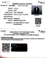 Load image into Gallery viewer, 73.39/CT Natural Scapolite Cat&#39;s Eye with Govt. Lab Certified-(1221)
