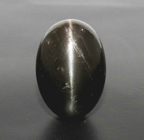 73.39/CT Natural Scapolite Cat's Eye with Govt. Lab Certified-(1221)