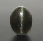 Load image into Gallery viewer, 18.28/CT Natural Scapolite Cat&#39;s Eye with Govt. Lab Certified-(1221)
