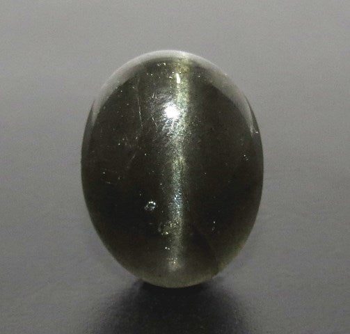 18.28/CT Natural Scapolite Cat's Eye with Govt. Lab Certified-(1221)