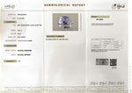 Load image into Gallery viewer, 4.97/CT Natural Blue Sapphire with Govt Lab Certificate-16625S208563