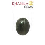 Load image into Gallery viewer, 7.04/CT Natural Sillimanite Cat's Eye Stone With Govt. Lab Certificate-102907