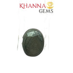Load image into Gallery viewer, 7.04/CT Natural Sillimanite Cat's Eye Stone With Govt. Lab Certificate-102907
