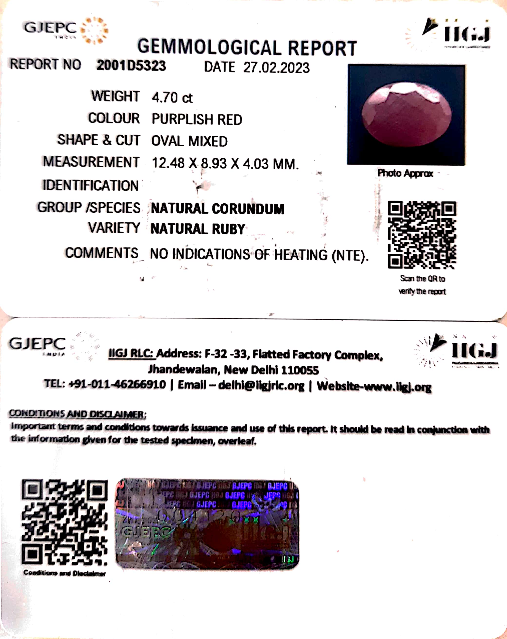 4.70/CT Natural Ruby with Govt. Lab Certificate | Gem Selections