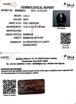 Load image into Gallery viewer, 4.64/CT Natural Scapolite Cat&#39;s Eye with Govt. Lab Certified-(1221)
