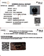 Load image into Gallery viewer, 6.64/CT Natural Scapolite Cat&#39;s Eye with Govt. Lab Certified-(1221)
