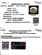 Load image into Gallery viewer, 2.25/CT Natural Ceylonese Pukhraj with Govt Lab Certificate-4551
