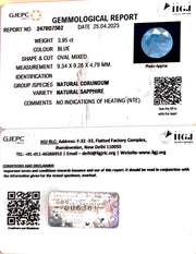 3.95/CT Natural Neelam with Govt Lab Certificate-(6771)