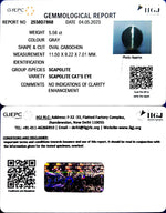 Load image into Gallery viewer, 5.56/CT Natural Scapolite Cat&#39;s Eye with Govt. Lab Certified-(1221)

