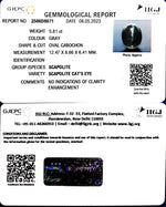 Load image into Gallery viewer, 5.81/CT Natural Scapolite Cat&#39;s Eye with Govt. Lab Certified-(1221)
