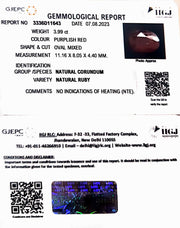 3.99/CT Natural Neo Burma Ruby with Govt. Lab Certificate (3441)