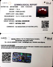 7.35/CT Natural Neo Burma Ruby with Govt. Lab Certificate (4551)