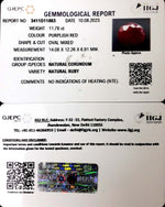 Load image into Gallery viewer, 11.76/CT Natural Neo Burma Ruby with Govt. Lab Certificate (4551)
