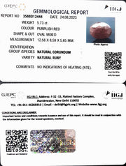 5.73/CT Natural Indian Ruby with Govt. Lab Certificate (1221)